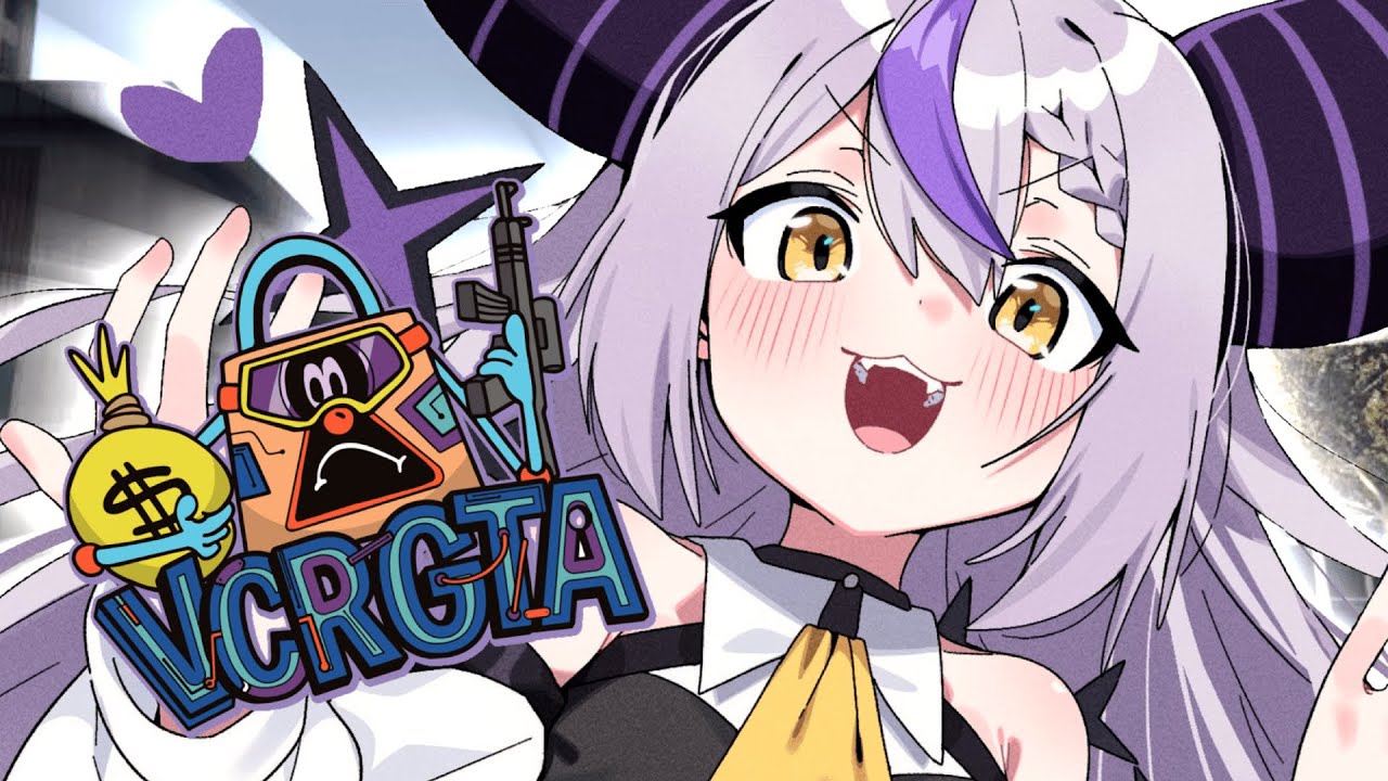 【VCR】#２ 久しぶりだなスト鯖GTA❕出勤します❕👮⟡【ラプラス・ダークネス/ホロライブ】