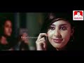 Leader Sinhala Full Movie