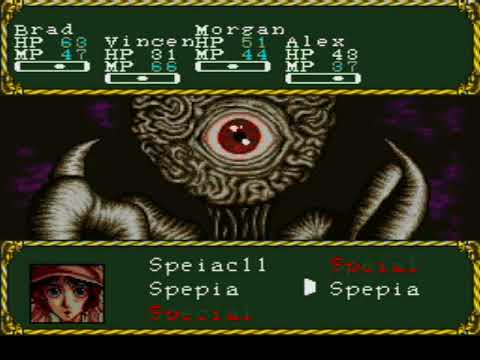 Laplace no Ma Final boss