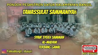 Download lagu TAWASULAT SAMANIYAH DAN SYAIR SYEKH SAMMAN AL-MADANI SANTRI PDK BANGIL mp3