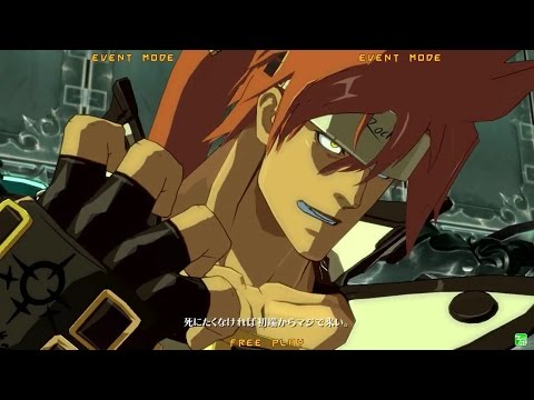 GGXrdR 9/11/16 - Mikado Toushinsai Qualifier + Area Final