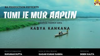 Download lagu Tumi Je Mur Aapun || Sukumar Dutta || Kabya Kankana ||  Video || Assamese Romantic Song mp3