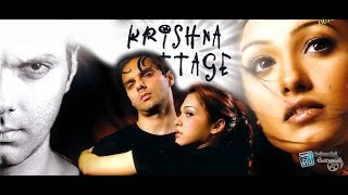 trailer movie image - 2