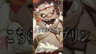 見てくれこの無欲パーティーを！異名センス抜群のリアルタイムRPGご紹介！