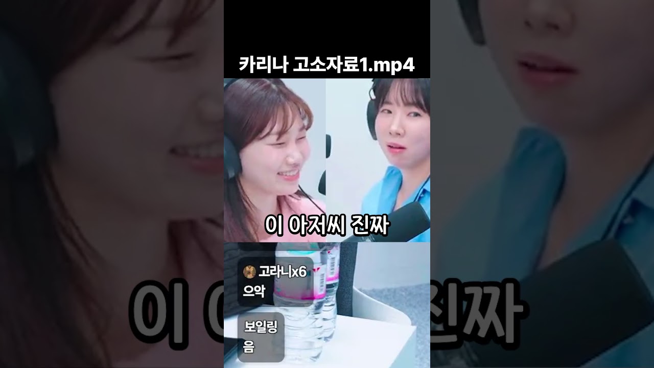 영화 her 실사판