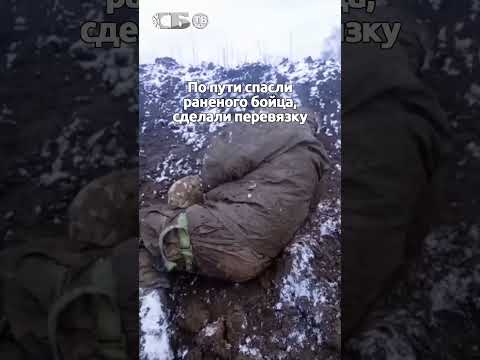 Уцелевшие российские танкисты под Угледаром записали видео из воронки