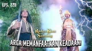 Download lagu Liciknya! Arga Mencari Raga Prabu Siliwangi | RADEN KIAN SANTANG | EPS 228 (1/2) mp3 Download lagu Liciknya! Arga Mencari Raga Prabu Siliwangi | RADEN KIAN SANTANG | EPS 228 (1/2) mp3