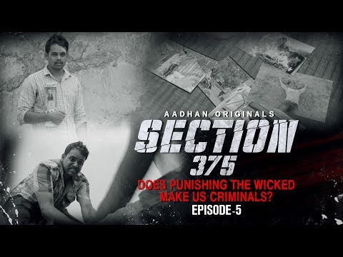 section 375