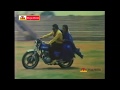 Actress Rajani And Rajendra Prasad Video Song Jeevana Ganga Telugu Movie