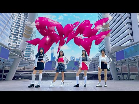 aespa 에스파 'Spicy' Dance Cover by Vision