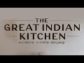 The Great Indian Kitchen Review