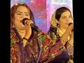 Jiye Sindh Jiye Sindhi Topi Ajrak Song Shazia Tabassum Zaibdar Music