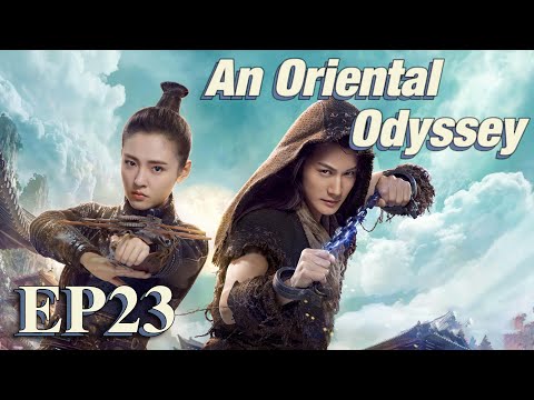An Oriental Odyssey June 23, 2023