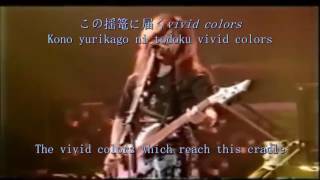 L'Arc-en-Ciel - Vivid Colors(Live)