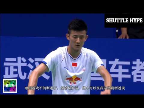 Lin DAN vs CHEN Long   Men's Singles Final 2017 Badminton Asia Championships