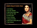 Kabhi Khushi Kabhie Gham All Songs K3G Songs
