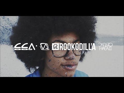 download lagu mp3 mp4 Ssa Art, download lagu Ssa Art gratis, unduh video klip Ssa Art