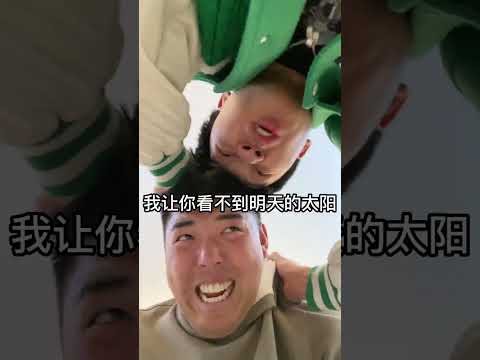 这个家我一天也呆不下去了！ #搞笑 #峻宁峻宁 #结尾才是重点 #沙雕兄弟欢乐多