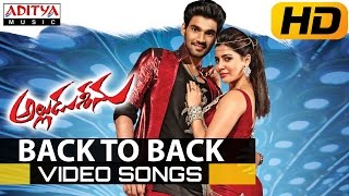 Alludu Seenu Video Songs Back To Back - Bellamkond