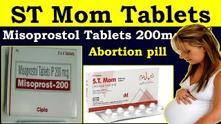 ST Mom Tablets Use in urdu  ST Mom Tablets 200 mg 