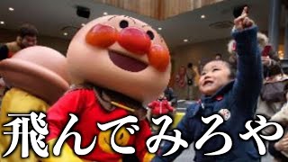 【神回】殿堂入りボケてがツッコミどころ満載すぎるwwwwww⑦