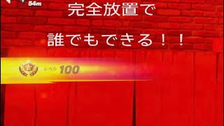 xpが貰えるクリエマップ、ガチでやばいwww