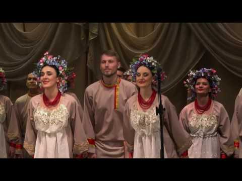 Сибирский хор - Программа "Васильковая лира души"