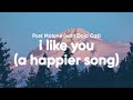 Post Malone Doja Cat I Like You A Happier Song Clean Lyrics