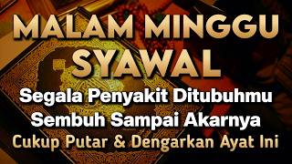 Download lagu KUN FAYAKUN 🤲 CUKUP PUTAR 1X AY4T INI INSYAALLAH PENY4KIT LANGSUNG S3MBUH TOTAL❗ mp3