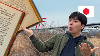 Comprehensible Japanese - Let's Study Japanese with a book! / Japanese Listening Practice