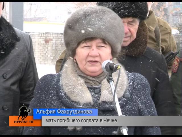 Память о роковых 80-ых