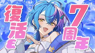 [Vtub] 瀬戸乃とと 歌回