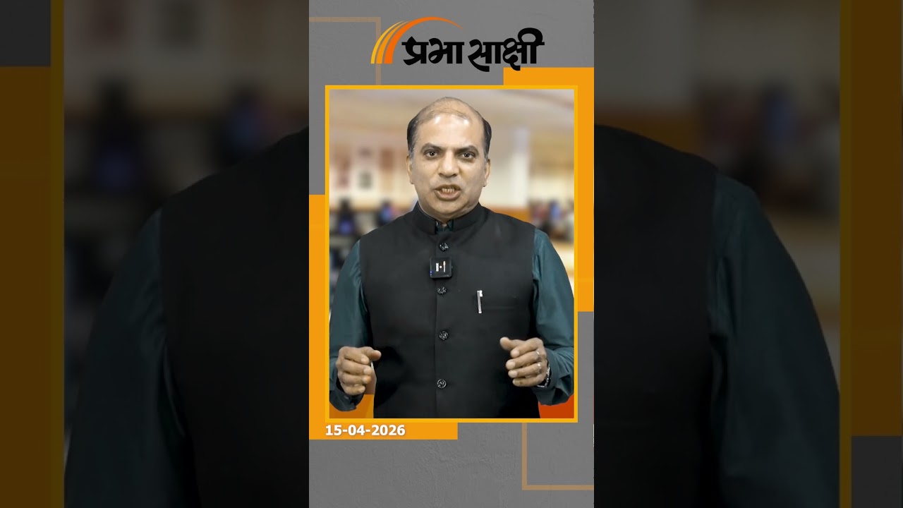 लोकसभा और विधानसभाओं में सीटें बढ़ाने का क्या है फॉर्मूला? क्या राज्यसभा की भी सीटें बढ़ेंगी?