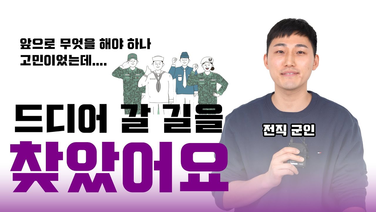 강연2