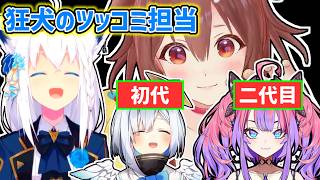 【白上フブキ】ころねの新たなツッコミ担当が現れて安心するフブキ【ホロライブ切り抜き】