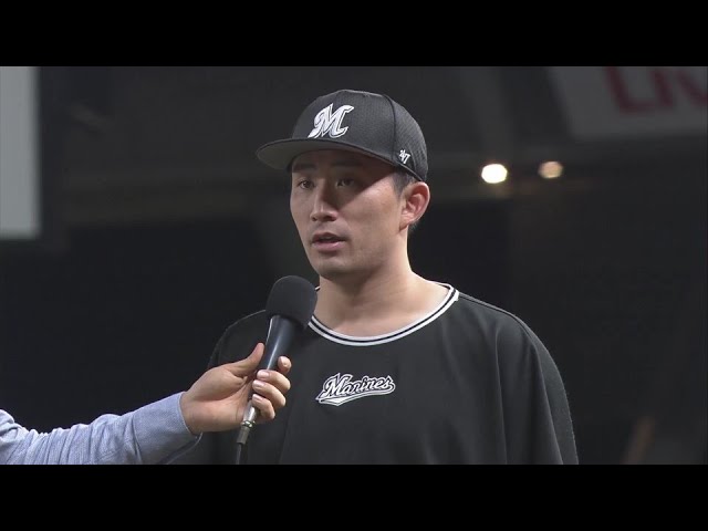 マリーンズ・小島和哉投手ヒーローインタビュー 9月14日 埼玉西武ライオンズ 対 千葉ロッテマリーンズ