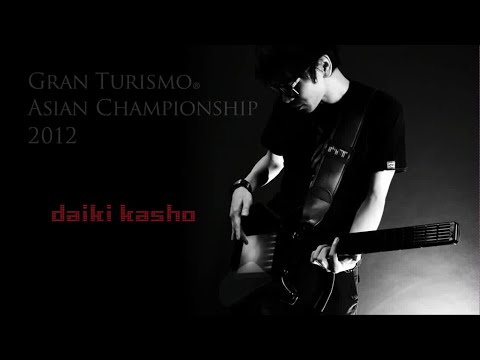 Daiki Kasho & Jonathan Underdown - (Gran Turismo Asian Championship 2012) Part 1.