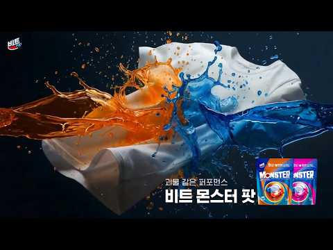 라이온코리아 AI 광고 사례