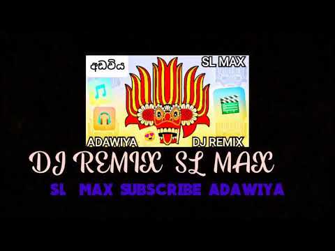 sina senna bene song