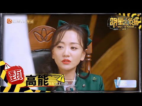 蓉意思