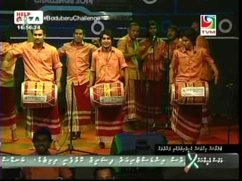 Faruma - Folhigen Ethaazaa Veema (Kaasimajaa)