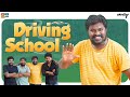 Driving School Wirally Originals Tamada Media