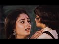 Sanjog Movie Song Babu O Babu Bin Bole Kahan Gaya Jaya Prada Sad Song Kavita Krishnamurthy