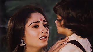 Download lagu Sanjog Movie Song : Babu O Babu Bin Bole Kahan Gaya | Jaya Prada Sad Song | Kavita Krishnamurthy mp3 Download lagu Sanjog Movie Song : Babu O Babu Bin Bole Kahan Gaya | Jaya Prada Sad Song | Kavita Krishnamurthy mp3