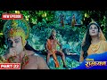 माता सीता और राम भक्त हनुमान जी की भें�