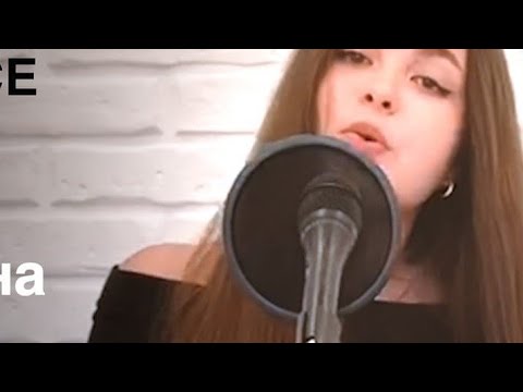 Rihanna - Love on the brain (cover by Lera Yudina)