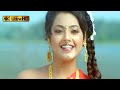 ஏய் தன்னானே தாமரைப்பூ பாடல் Thanthane Thamara Poo So