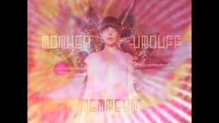 Mother Upduff -Tempest(full album)