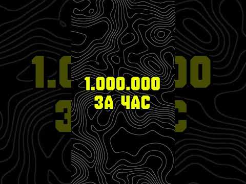 💸КАК ЗАРАБОТАТЬ 100.000.000 ВИРТОВ В РАДМИР RP ЗА НЕДЕЛЮ? 💰🚀 (100% РАБОЧИЙ СПОСОБ 2025)#radmirrp