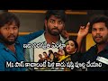 SR Kalyanamandapam Movie Classroom Funny Scene Kiran Abbavaram Cinema Ticket Movies